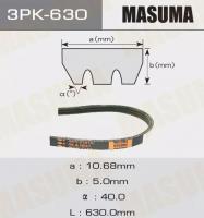 Ремень 3PK-630