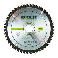 Диск пильный 165*30-20-16мм 40т чистый рез по дереву "Biber"