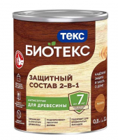 Антисептик БИОТЕКС махагон 0,8л ТЕКСТ