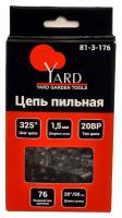 Цепь на бензопилу 76зв. шаг 0,325" толщ.1,5мм "Yard"