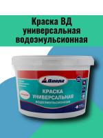 Краска ВД Диола-202 3кг универсальная (8)