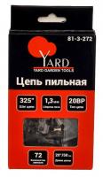 Цепь на бензопилу 72зв. шаг 0,325"-толщ. 1,5мм "Yard"