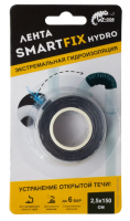 Лента гидроизоляционная 2,5*150см, силикон
