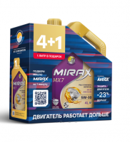 MIRAX MX7 5W30 A3/B4 SL/CF синт 4л+1л АКЦИЯ