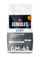 Клей для кафеля Геркулес GM-45 Суперполимер 5кг