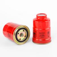 Фильтр топливный FC-409 (MFF-3420) (FC-1203) (М20*1,5R, 85*139мм) 