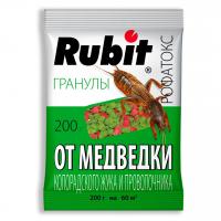 Средство от медведки, проволочника гранулы РУБИТ 200гр
