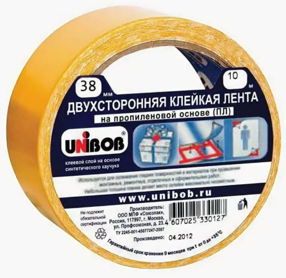 Лента клейкая 2-х сторонняя Хоз. "Момент" 38мм*10м "ПОЛИПРОПИЛЕН"