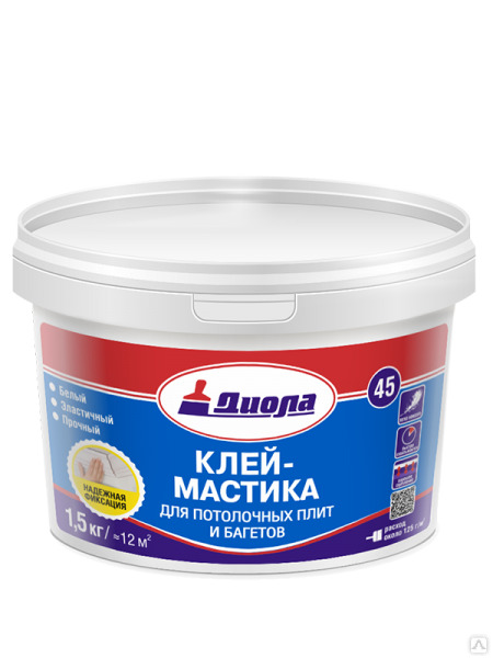 Клей для потолочной плитки-Мастика Диола-45 1,5кг (12)