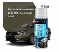 Краска-спрей AUTON ХАКИ №303