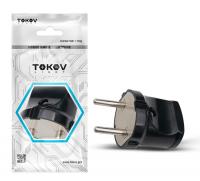 Вилка штепсельная без ЗК TOKOV TKL-PL-C1 6А черная