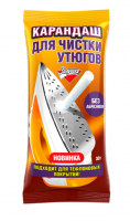 Карандаш для чистки утюгов Золушка 30гр