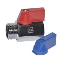 Вентиль 1/2"в/н шаровый хром. mini