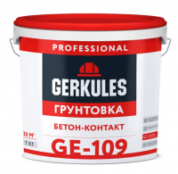 Грунтовка Бетонконтакт ГЕРКУЛЕС GE-109 7кг