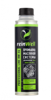 Промывка двигателя долговременная ReinWell RW-86 200км 270мл