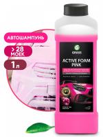Автошампунь GRASS Active Foam Pink 1л 1:50-1:100 для безконтактной мойки (М)