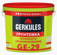 Грунтовка глубокого проникновения ГЕРКУЛЕС GE-29 10кг
