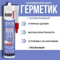 Герметик Kudo KSK-100 универсальный прозрачный 280мл