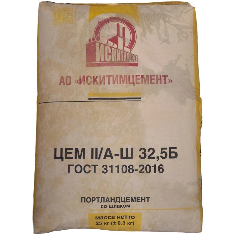 Цемент 25кг М-400/М-450 Д20 II/A-Ш 32,2Б ИСКИТИМ