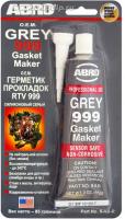 Герметик прокладок серый 85гр ABRO силикон/нейтральный до +343C