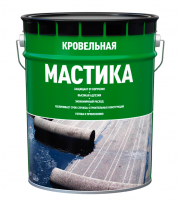 Мастика битумная кровельная (21,5л)