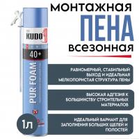 Пена монтажная "KUDO HOME 40+" всесезонная 1л