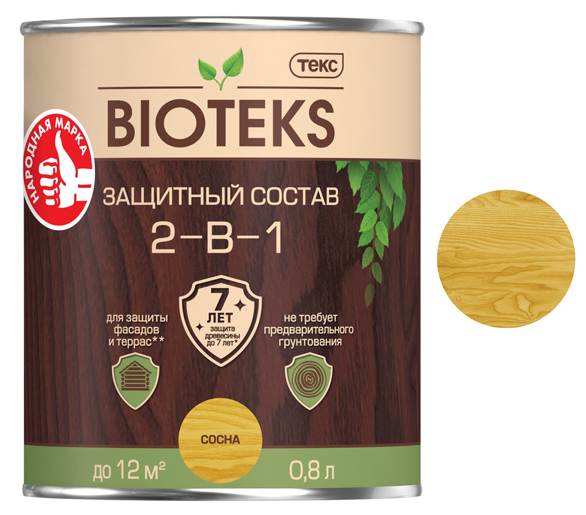 Антисептик БИОТЕКС УНИВЕРСАЛ сосна 0,8л ТЕКС