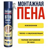 Пена монтажная "ТИТАН Для Окон и Дверей" всесезонная 750мл