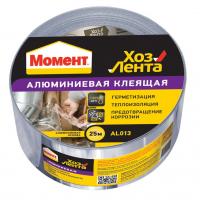 Лента клейкая хозяйственная "Момент" алюминиевая 48 мм*25 м