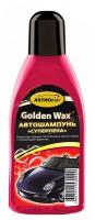 Автошампунь ASTROHIM AC-305К 500мл Golden Wax (М)