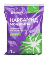 Удобрение Карбамид мочевина 1кг N-46 гуматизированный