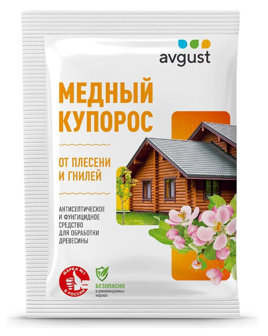 Медный купорос 100гр антисептическое средство