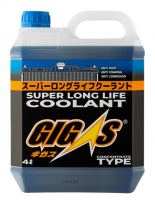Антифриз GIGAS SUPER LONG LIFE COOLANT -40 BLUE, синий, 4л (М)