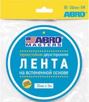Скотч 2-ух сторонний 50мм*5м зеленый ABRO MASTERS