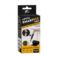 Лента ремонтная SmartFix FIBER 50мм*125см