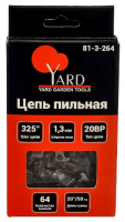 Цепь на бензопилу 64зв. шаг 0,325" толщ.1,3мм "Yard"