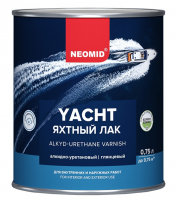 Лак яхтный Neomid Yacht алкидно-уретановый глянцевый (0,75 л)