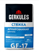 Стяжка для пола Геркулес GF-17 30кг