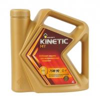 Роснефть Kinetic MT 75W90 GL-4 п/с 4л
