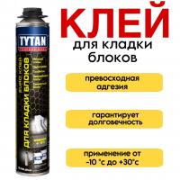 Пена монтажная ПРО "ТИТАН" КЛЕЙ ДЛЯ КЛАДКИ 870мл