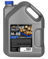 Масло М8в (Автол) 10л (8.2кг) Ярнефть (М)