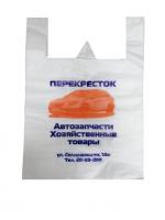 Пакет майка ПНД 24+14х44см 10мкм