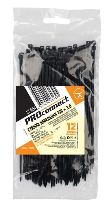 Хомут капроновый 2,5*150мм черный PROconnect (упаковка=100шт.)