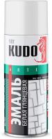 Краска-спрей KUDO белая глянцевая KU-1001
