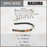 Ремень 3PK-835
