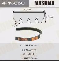 Ремень 4PK-860