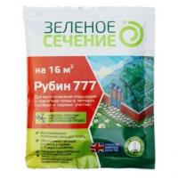 Средство от колорадского жука 10мл "РУБИН"