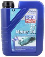 LIQUI MOLY Marine 2Т TC-W3 для лодочных моторов 1л. (М)