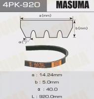 Ремень 4PK-920