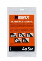 Пленка укрывная для авто 4*5м